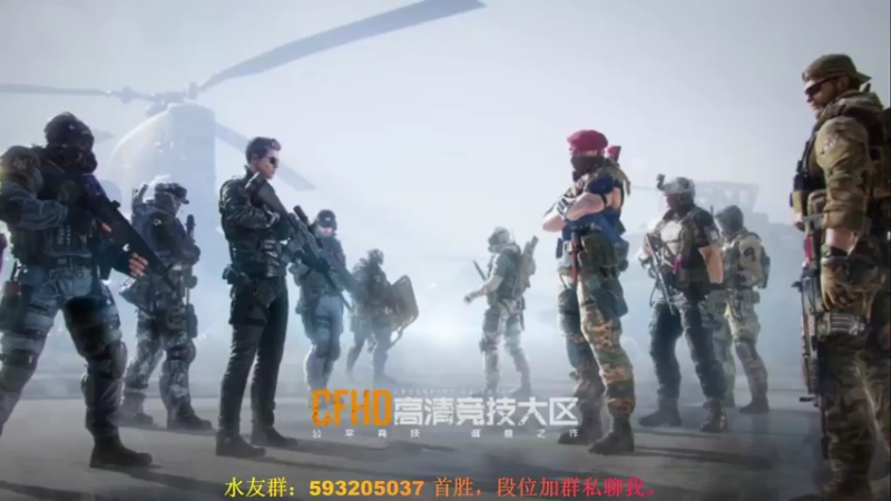 【2022-03-14 12点场】丶鼓上蚤：居合战士！女武神第3天！