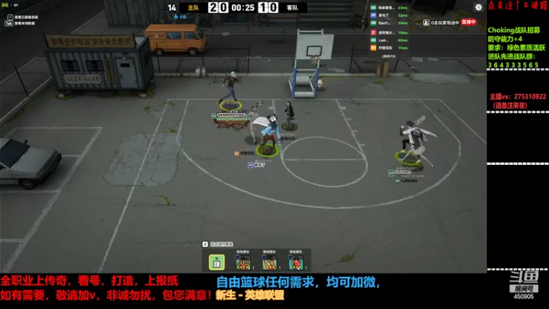 【2022-03-06 23点场】楚楚YJ：办办卡吧 哥哥们！