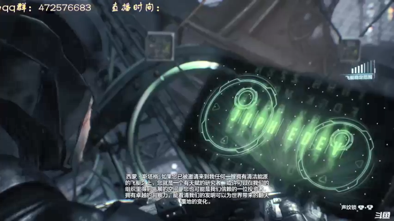 【2022-03-12 20点场】叫小猪吧：高情商：这个主播涉猎很广