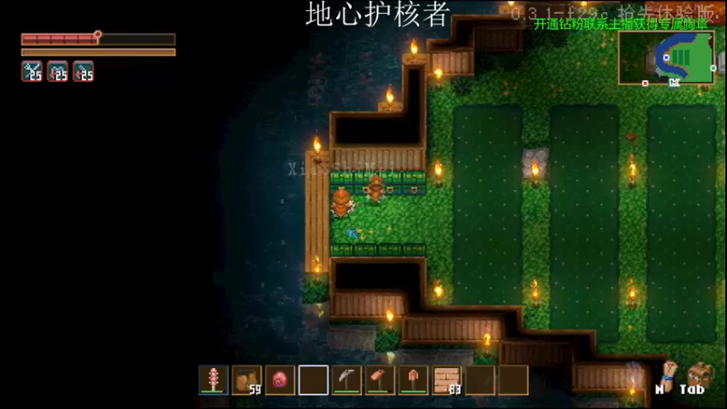 【2022-03-14 18点场】金甲EzNpc：矿 工 阿 凤