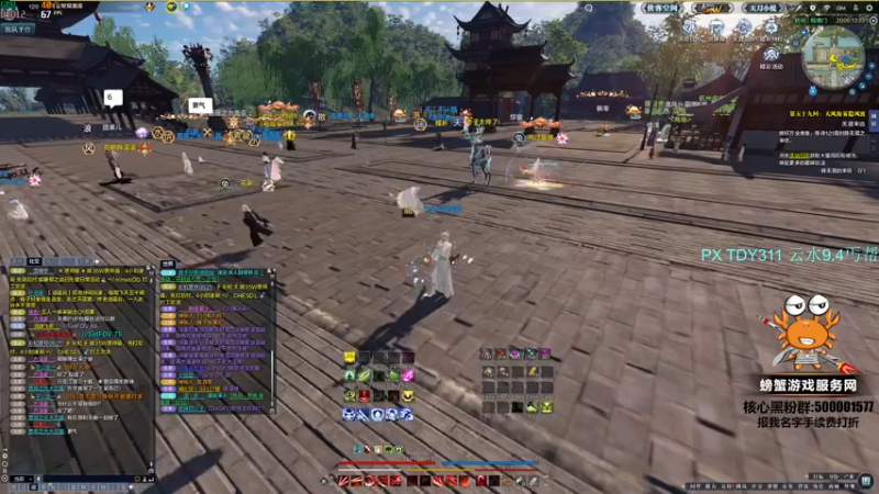 【2022-03-13 14点场】燕徊硯：在水一方 惊雷资格赛