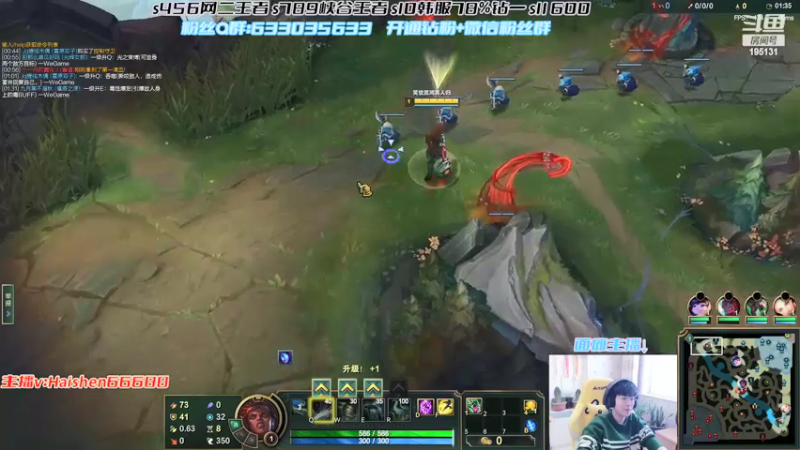 【2022-03-14 14点场】海神丶俄洛伊：一鞭入魂,三鞭教做人！