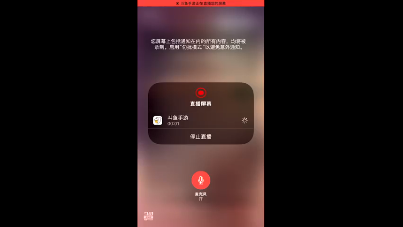 【2022-03-13 10点场】落难美女：大家早上好呀～
