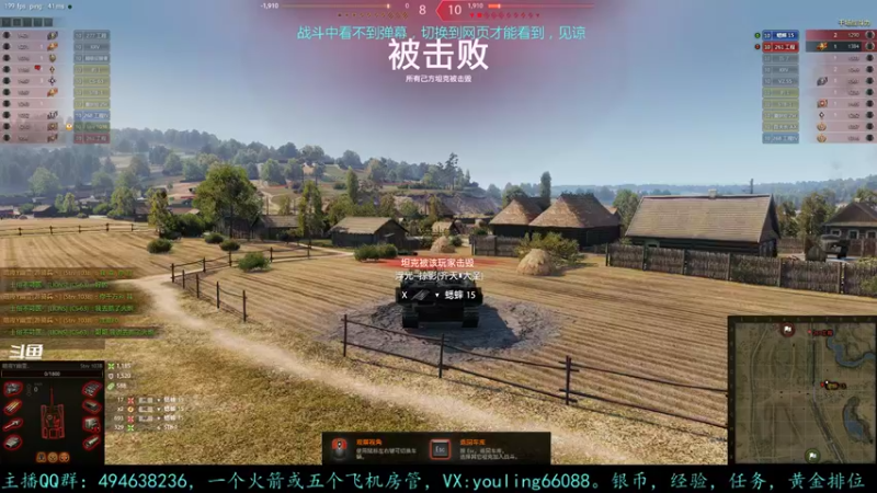 【2022-03-13 21点场】暗夜幽霊：幽霊：囤十个小目标