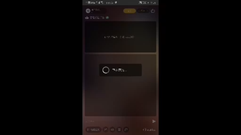 【2022-03-13 19点场】用户50459086：进来看表演
