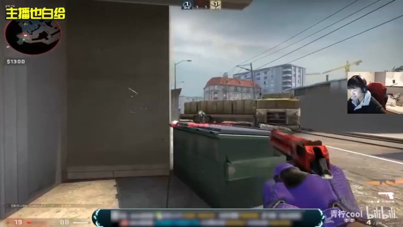 【2022-03-14 04点场】赖小峰：人不在。。。。