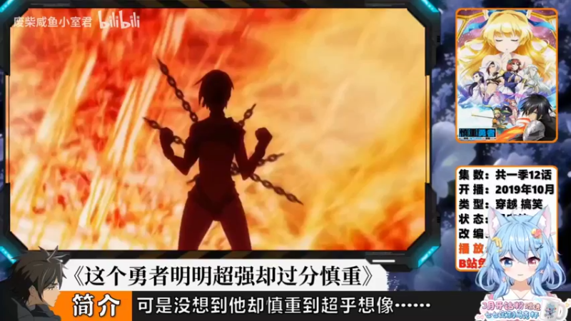 【2022-03-14 23点场】小仙女七七酱：❤老头环一周目速通：硬核流全boss不跳