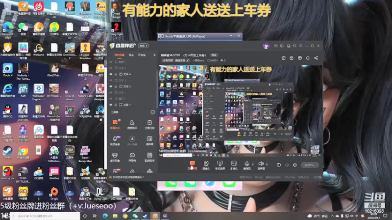 【2022-03-12 20点场】小角色ovo：巅峰直冲2200！（打卡可送上车券）