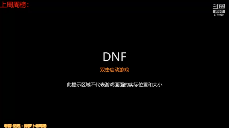 【2022-03-14 15点场】卡赞亮少：我能有今天全是因为你们承蒙关照