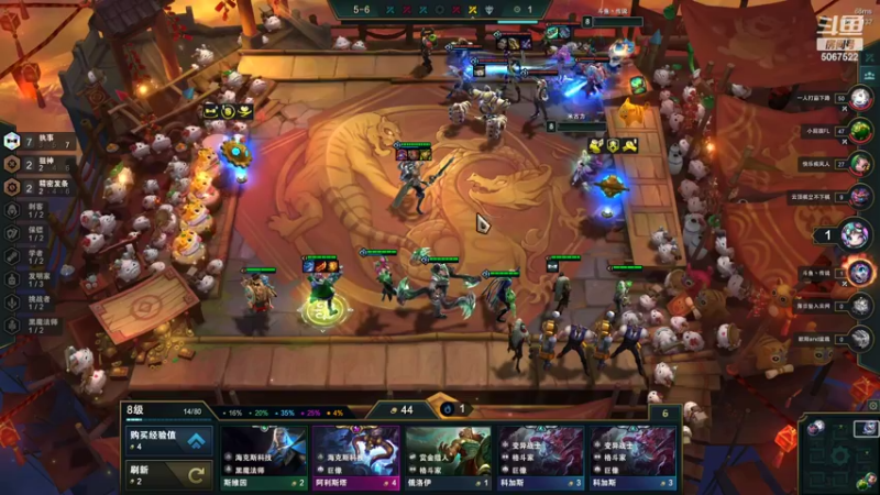 【2022-03-14 14点场】解说米勒：解说米勒：快乐lol