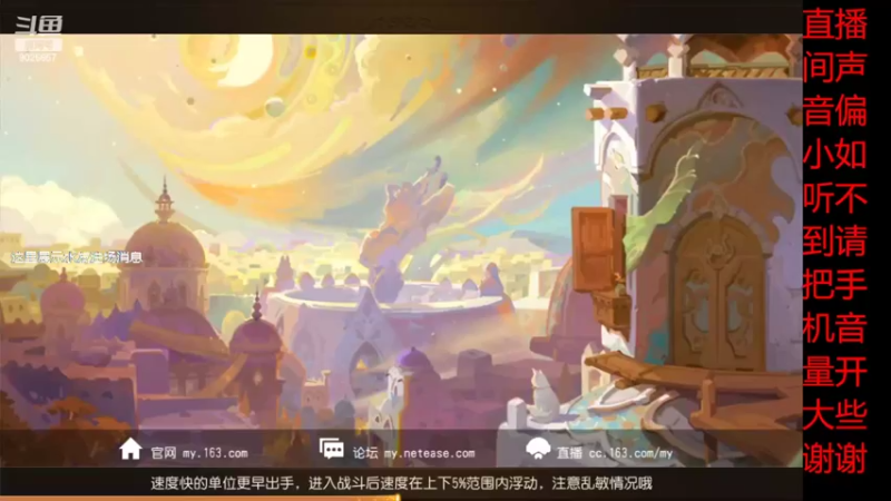 【2022-03-14 08点场】蓝绵YonHen：全网最菜 9025857