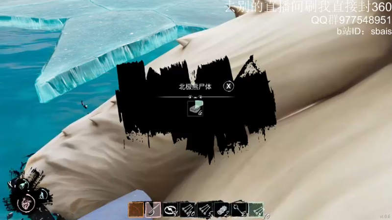 【2022-03-14 00点场】sbais：娱乐主播 10483136