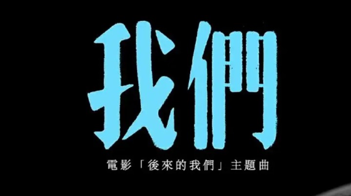 【风七】我说了我唱歌不是特别难听啊啊啊啊！！