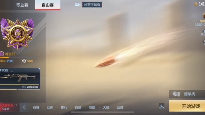 3.12