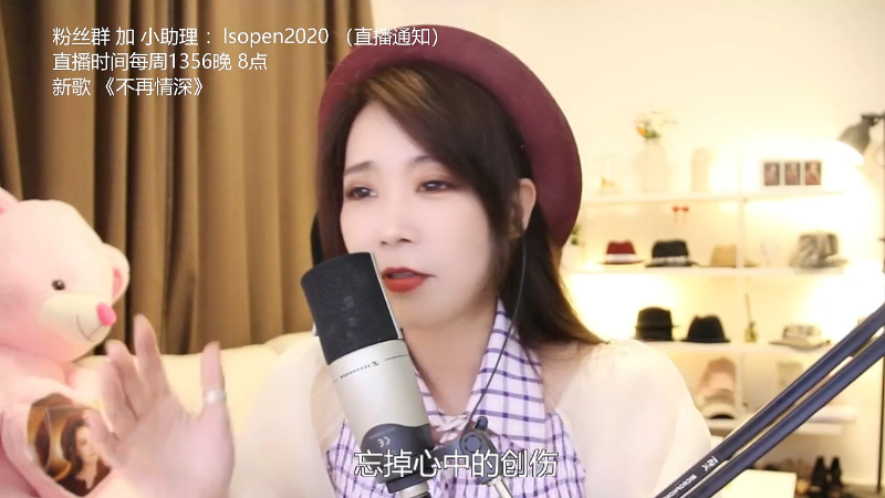 【音乐】亮声Open的精彩时刻 20220314 20点场