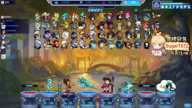 【2022-03-13 21点场】李谦愿：我是懒狗！8674137