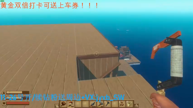 【2022-03-13 17点场】A趣趣趣趣：【A趣】黄金双倍亲密度！