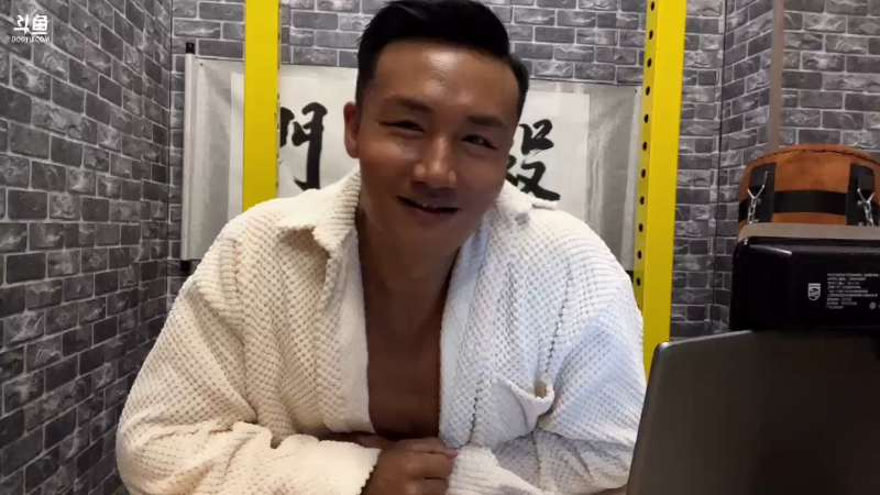 【户外】黑人毅的精彩时刻 20220314 22点场