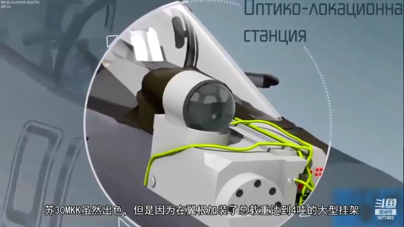 【2022-03-14 12点场】每日点兵Top：三哥为啥老是军购冤大头？