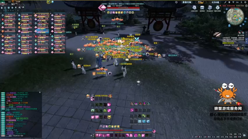 【2022-03-13 17点场】燕徊硯：在水一方 惊雷资格赛