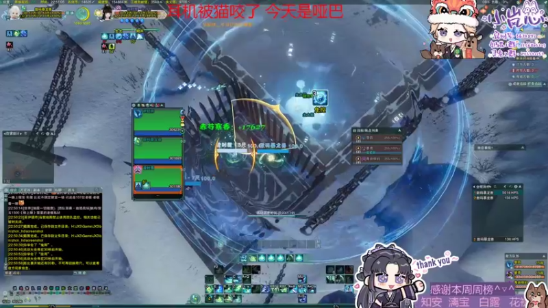 【2022-03-07 22点场】小岚点心：周末补分人