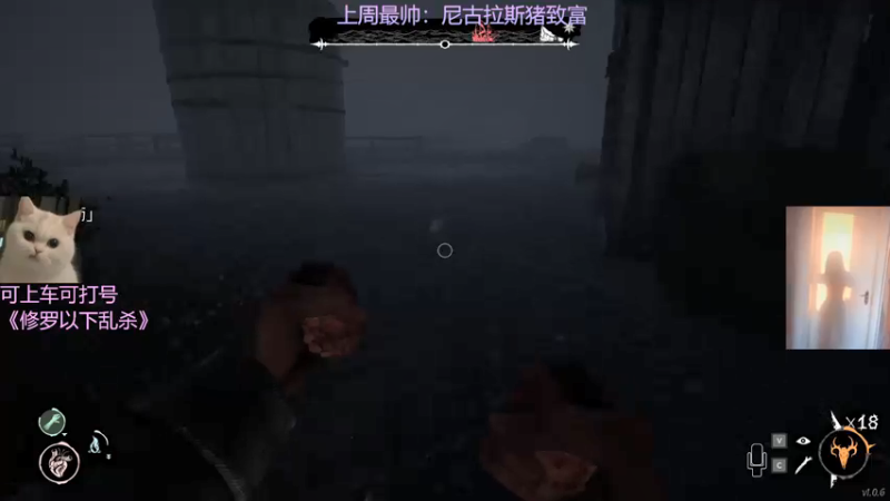 【2022-03-13 23点场】东北女的：【有车位】坠日猛妹冲修罗