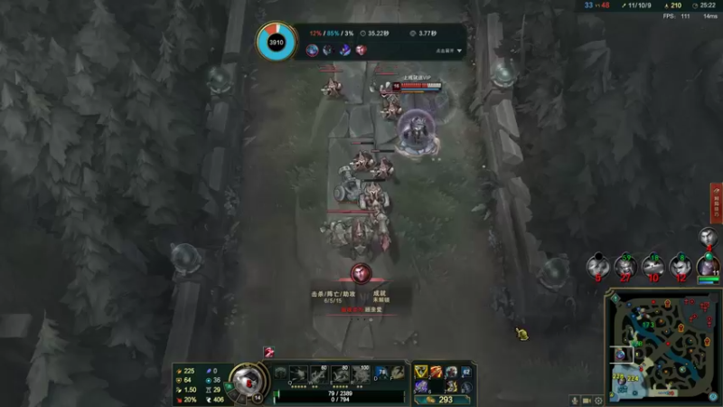 【2022-03-12 07点场】结成郁丶：Licht und Schatten