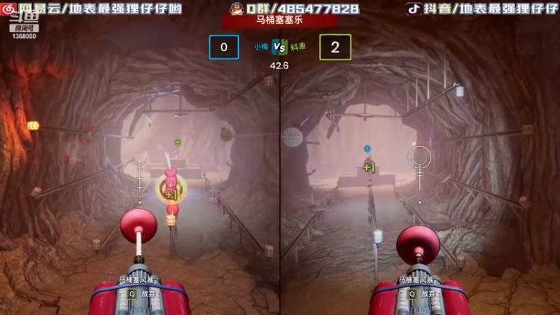 【2022-03-14 20点场】地表最强狸仔仔哟：白色情人节狸仔陪你过呀