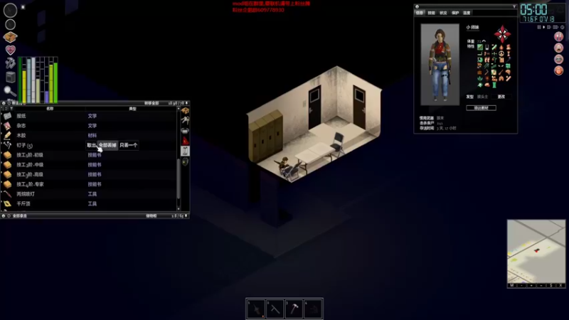 【僵尸毁灭工程】steam靖哥哥的精彩时刻 20220313 18点场