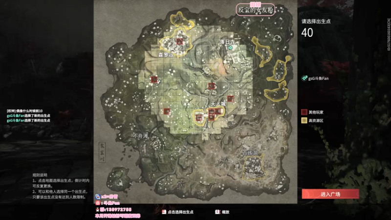 【2022-03-13 20点场】NRK丶反神：高分局顶级教学