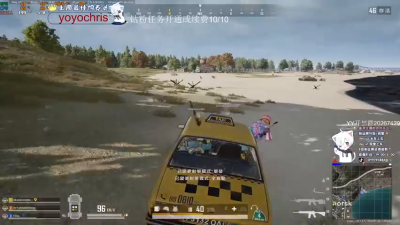 【2022-03-13 02点场】小徐813：轻语集团 千场大师kd6.0