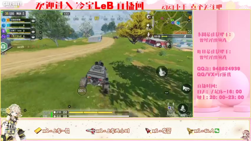 【2022-03-14 21点场】冷宝LeB：怪我太菜，正面不能1V4
