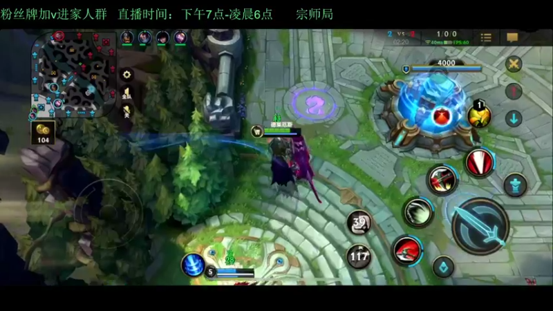 【2022-03-12 23点场】白瑾OoO：王者1v9教学 世一诺 上路进