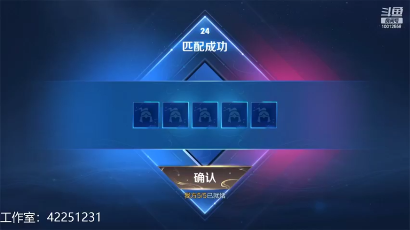 【2022-03-11 00点场】夏童露露：带粉上分打表现分