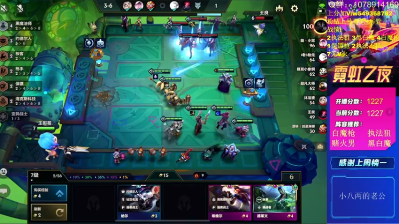 【2022-03-13 14点场】Double可乐：王者局强势教学！！帮圆梦