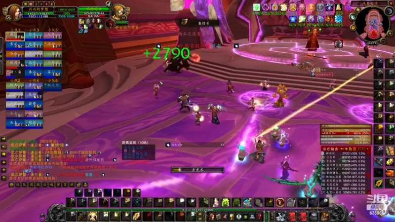 【2022-03-13 23点场】兴兴的梦想：1区火锤：仿佛曾经经历过！635952