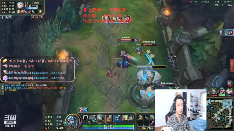 【2022-03-13 13点场】白菜ad：网一薇恩，肌肉猛男