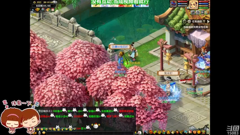 【2022-03-14 06点场】超感小少爷：没有互动,当成视频看吧,一个人养老玩