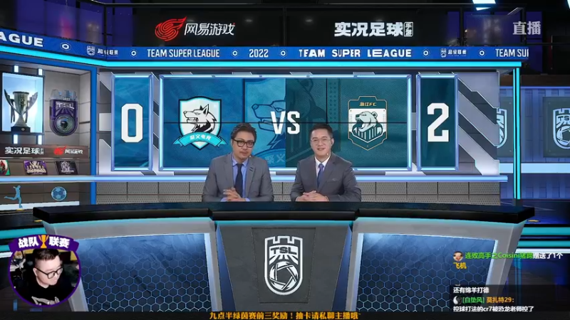 【2022-03-13 21点场】污妖王丶风凉大叔：【风凉】猎豹来了！