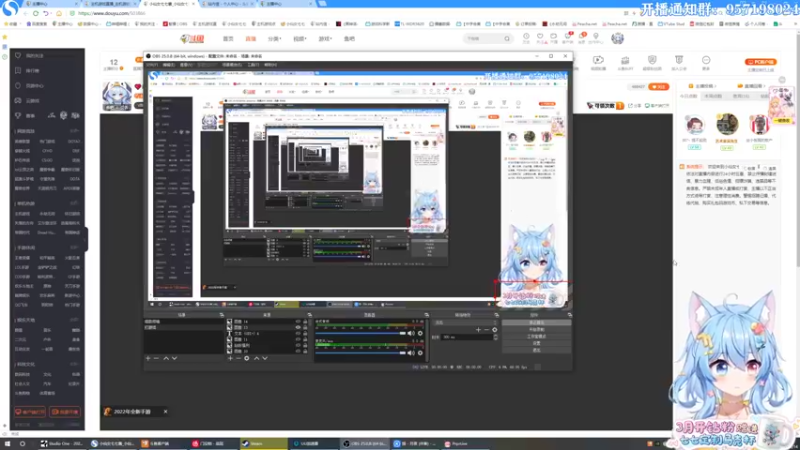 【2022-03-14 12点场】小仙女七七酱：❤老头环一周目速通：硬核流全boss不跳