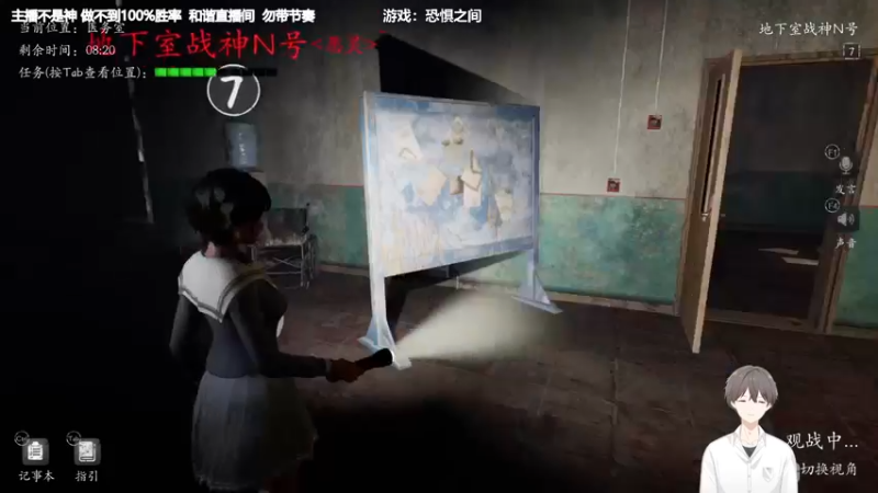 【2022-03-13 19点场】功夫鱼er：[鱼]:主机狼人杀 3000+屠城逻辑怪