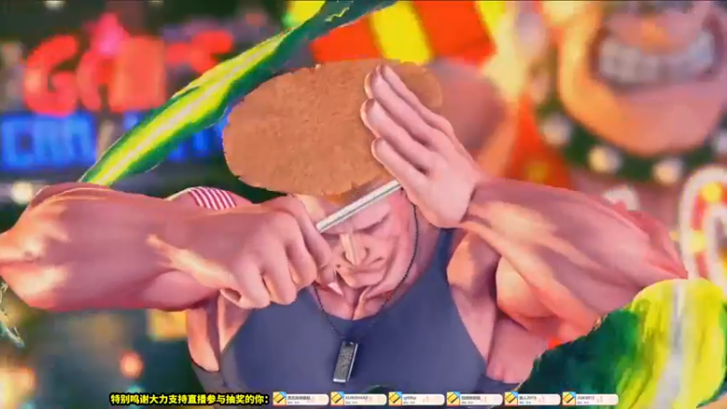 【2022-03-13 16点场】边哥BeenGor：直播：街霸5日本官方亚运选手选考大会决赛