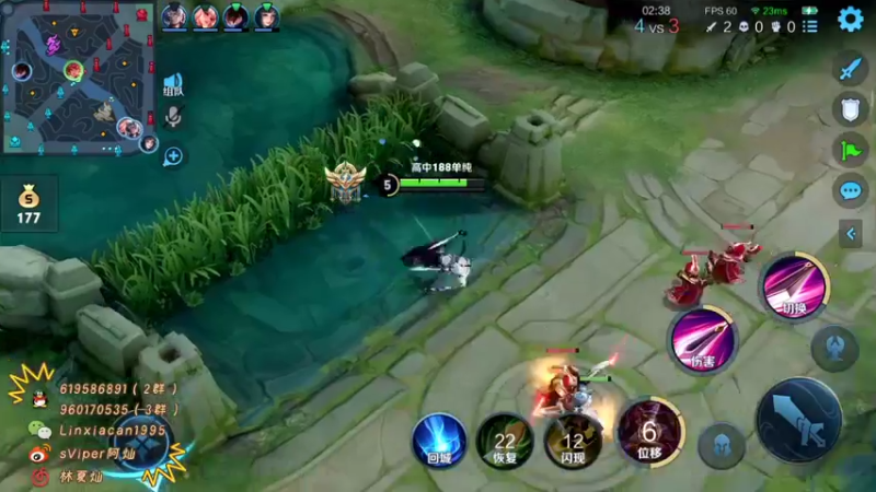 【2022-03-13 23点场】sViper丶阿灿：阿灿：没事就吃66煤儿，你别管wor拉