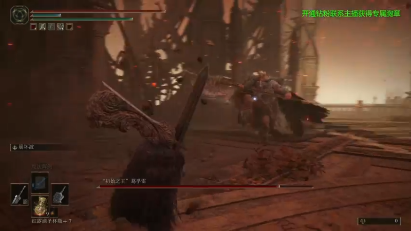 【2022-03-13 22点场】金甲EzNpc：过 了 过 了