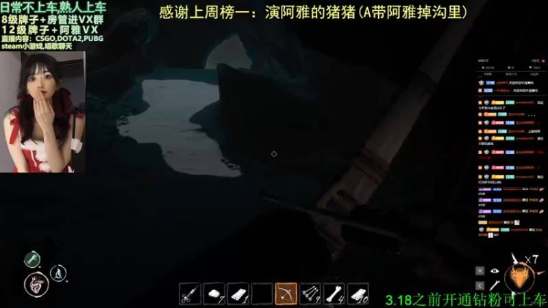 【2022-03-14 03点场】阿雅Midori：陪伴是最长情的告白 9667590