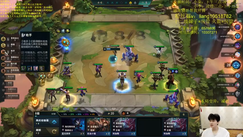 【2022-03-12 20点场】是小柒鸭XQ：只会赌赏金十二连败追梦！