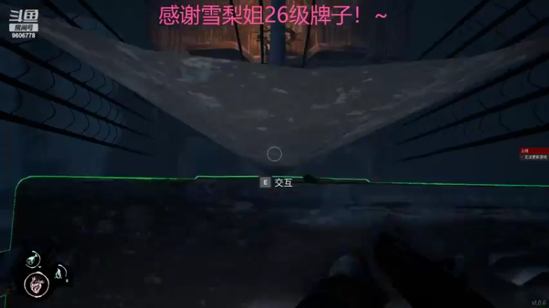 【2022-03-14 00点场】YTG夏天：用伽罗上个2300玩玩叭！！