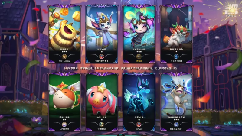 【2022-03-14 10点场】解说米勒：解说米勒：快乐lol