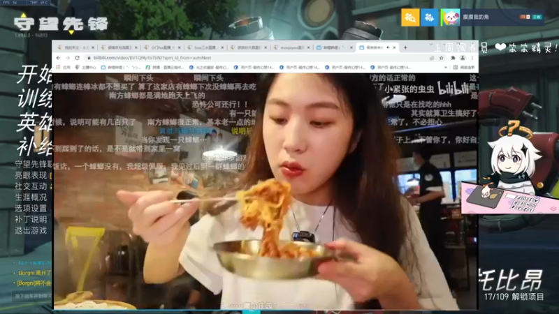 【2022-03-13 21点场】moojoyoo：mojo: 今晚月色真美