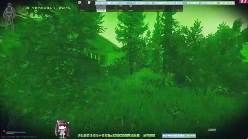 【2022-03-13 22点场】Biu十香：【斗鱼第一画质】萌新入坑日常~逃离塔克夫